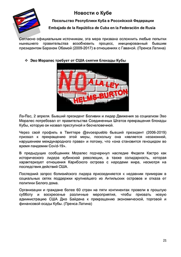 http://upforme.ru/uploads/0011/90/c9/13/t182105.png