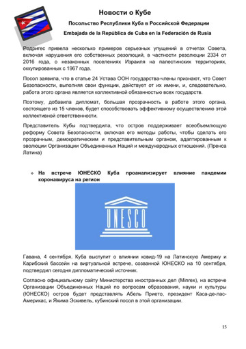 http://upforme.ru/uploads/0011/90/c9/13/t182607.jpg