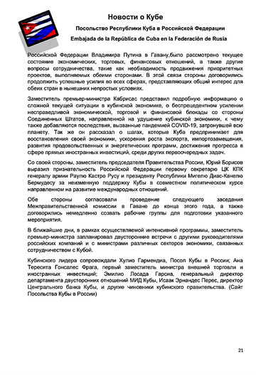 http://upforme.ru/uploads/0011/90/c9/13/t184608.jpg