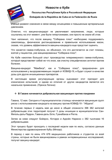 http://upforme.ru/uploads/0011/90/c9/13/t185095.png