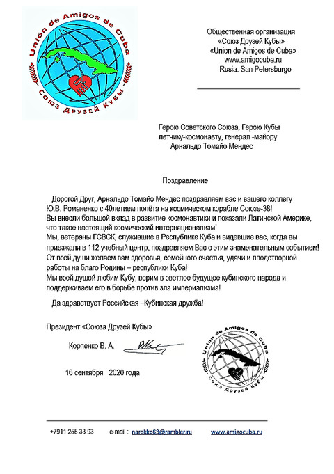 http://upforme.ru/uploads/0011/90/c9/13/t187481.jpg
