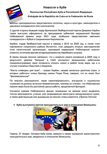 http://upforme.ru/uploads/0011/90/c9/13/t187786.png
