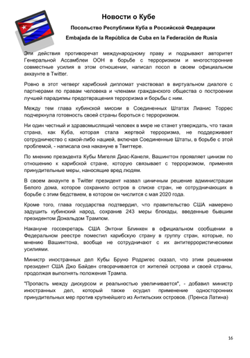 http://upforme.ru/uploads/0011/90/c9/13/t189156.png