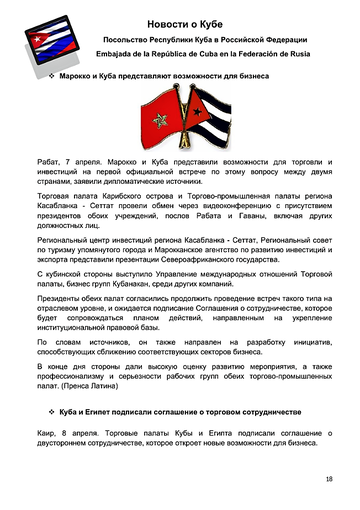http://upforme.ru/uploads/0011/90/c9/13/t189460.png