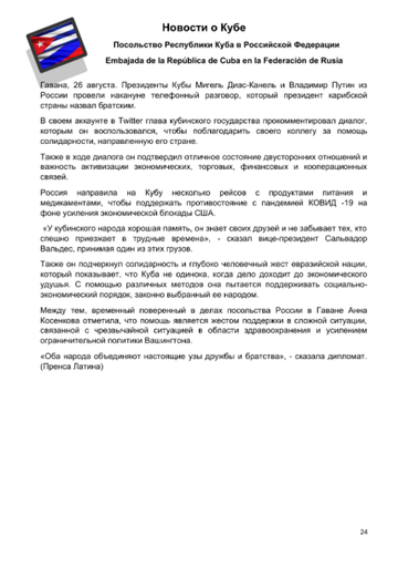 http://upforme.ru/uploads/0011/90/c9/13/t190937.png