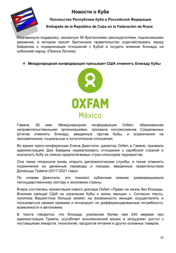 http://upforme.ru/uploads/0011/90/c9/13/t192563.png