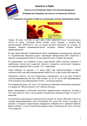 http://upforme.ru/uploads/0011/90/c9/13/t192929.png