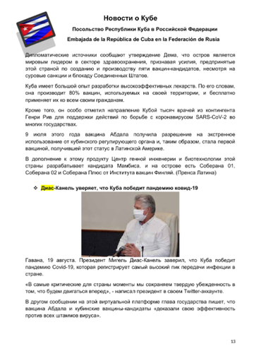 http://upforme.ru/uploads/0011/90/c9/13/t194374.png