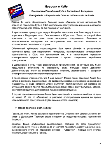 http://upforme.ru/uploads/0011/90/c9/13/t194783.png
