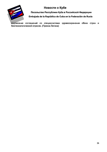http://upforme.ru/uploads/0011/90/c9/13/t196117.png