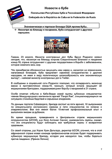 http://upforme.ru/uploads/0011/90/c9/13/t196452.png