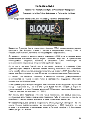 http://upforme.ru/uploads/0011/90/c9/13/t197909.png