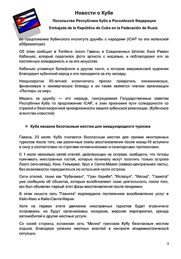 http://upforme.ru/uploads/0011/90/c9/13/t19935.png