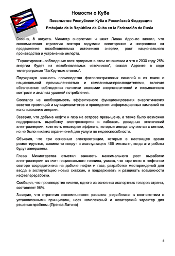 http://upforme.ru/uploads/0011/90/c9/13/t203844.png