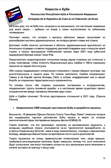 http://upforme.ru/uploads/0011/90/c9/13/t204295.png