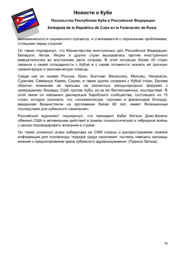 http://upforme.ru/uploads/0011/90/c9/13/t205039.png