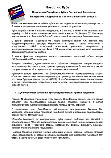 http://upforme.ru/uploads/0011/90/c9/13/t206051.png