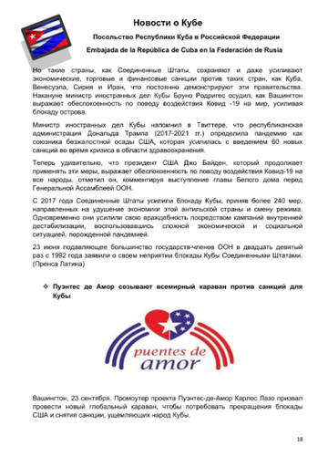 http://upforme.ru/uploads/0011/90/c9/13/t206629.png