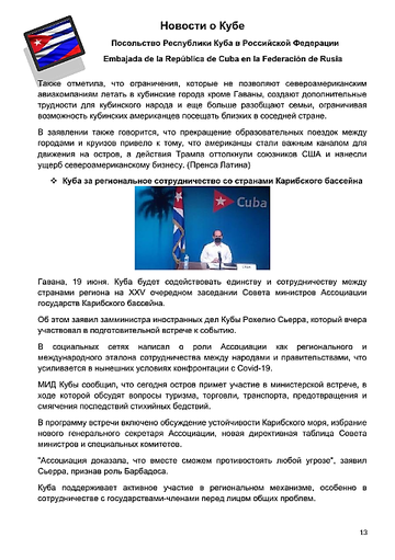 http://upforme.ru/uploads/0011/90/c9/13/t206717.png