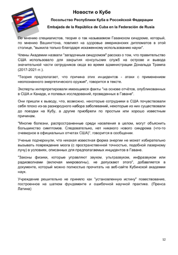 http://upforme.ru/uploads/0011/90/c9/13/t206885.png