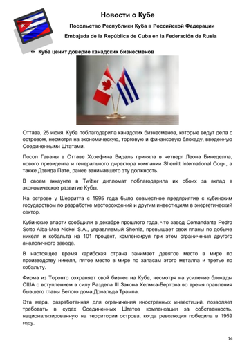 http://upforme.ru/uploads/0011/90/c9/13/t207088.png
