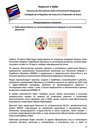 http://upforme.ru/uploads/0011/90/c9/13/t20756.png