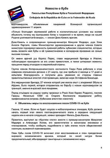 http://upforme.ru/uploads/0011/90/c9/13/t207881.png