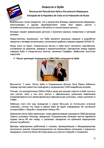 http://upforme.ru/uploads/0011/90/c9/13/t207911.png