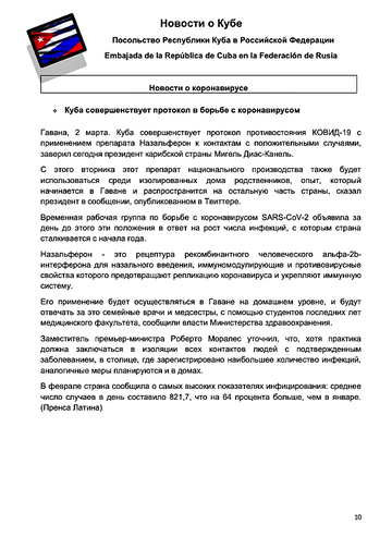 http://upforme.ru/uploads/0011/90/c9/13/t208169.png