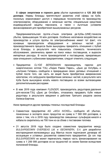 http://upforme.ru/uploads/0011/90/c9/13/t208818.png