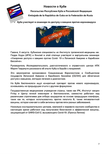 http://upforme.ru/uploads/0011/90/c9/13/t210676.png