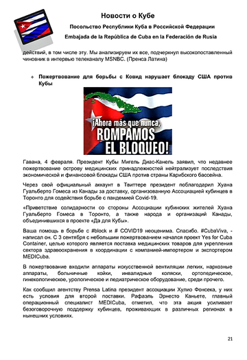 http://upforme.ru/uploads/0011/90/c9/13/t212034.png