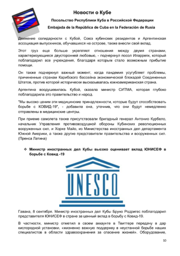 http://upforme.ru/uploads/0011/90/c9/13/t212182.png