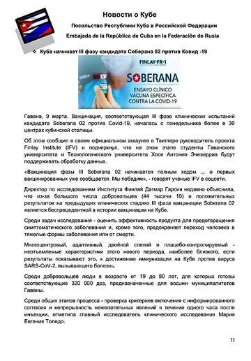 http://upforme.ru/uploads/0011/90/c9/13/t212415.png
