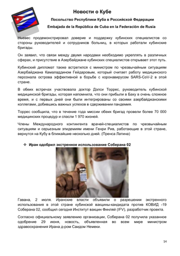 http://upforme.ru/uploads/0011/90/c9/13/t213425.png