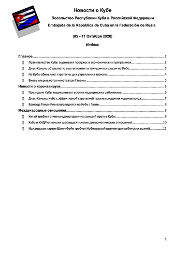 http://upforme.ru/uploads/0011/90/c9/13/t213823.png