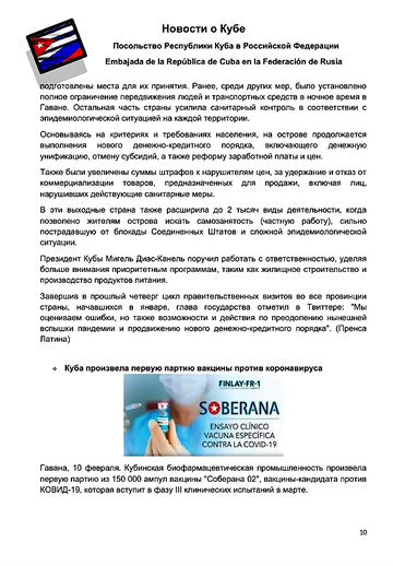 http://upforme.ru/uploads/0011/90/c9/13/t21475.png