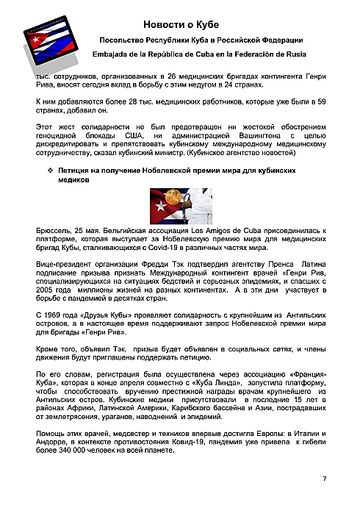 http://upforme.ru/uploads/0011/90/c9/13/t214940.png