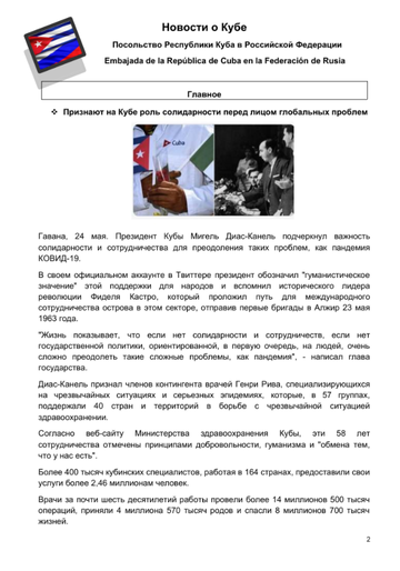 http://upforme.ru/uploads/0011/90/c9/13/t214944.png