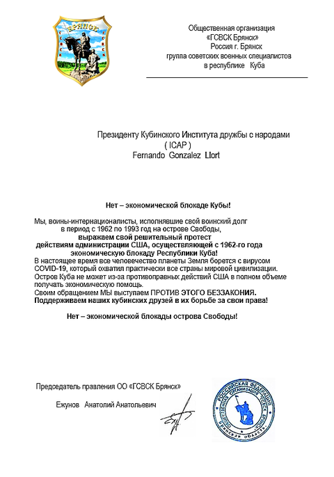http://upforme.ru/uploads/0011/90/c9/13/t215736.png