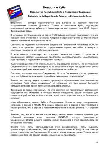 http://upforme.ru/uploads/0011/90/c9/13/t216450.png