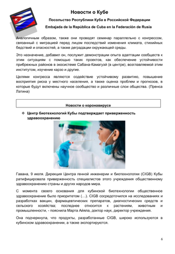 http://upforme.ru/uploads/0011/90/c9/13/t21751.png