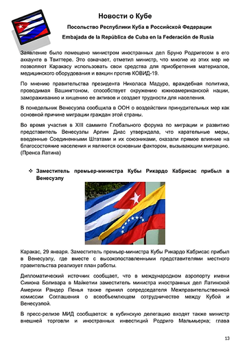 http://upforme.ru/uploads/0011/90/c9/13/t217730.png