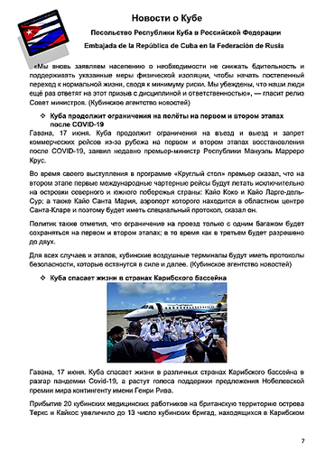 http://upforme.ru/uploads/0011/90/c9/13/t218574.png