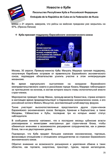 http://upforme.ru/uploads/0011/90/c9/13/t218616.png