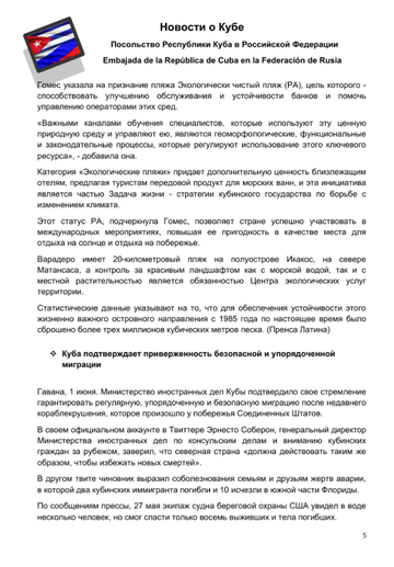 http://upforme.ru/uploads/0011/90/c9/13/t220146.png