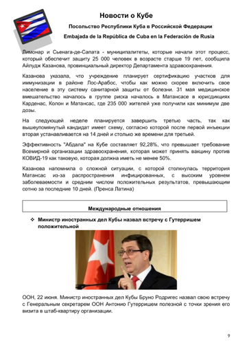 http://upforme.ru/uploads/0011/90/c9/13/t221488.png