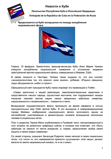 http://upforme.ru/uploads/0011/90/c9/13/t223409.png