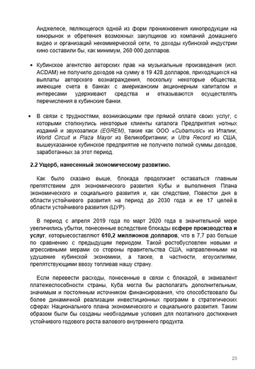 http://upforme.ru/uploads/0011/90/c9/13/t223765.png