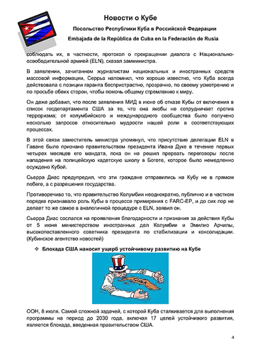http://upforme.ru/uploads/0011/90/c9/13/t224427.png
